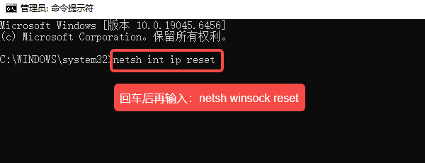 WAN微型端口出现黄色感叹号怎么办_wishdown.com WAN微型端口出现黄色感叹号怎么办_wishdown.com