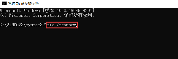 WAN微型端口出现黄色感叹号怎么办_wishdown.com WAN微型端口出现黄色感叹号怎么办_wishdown.com