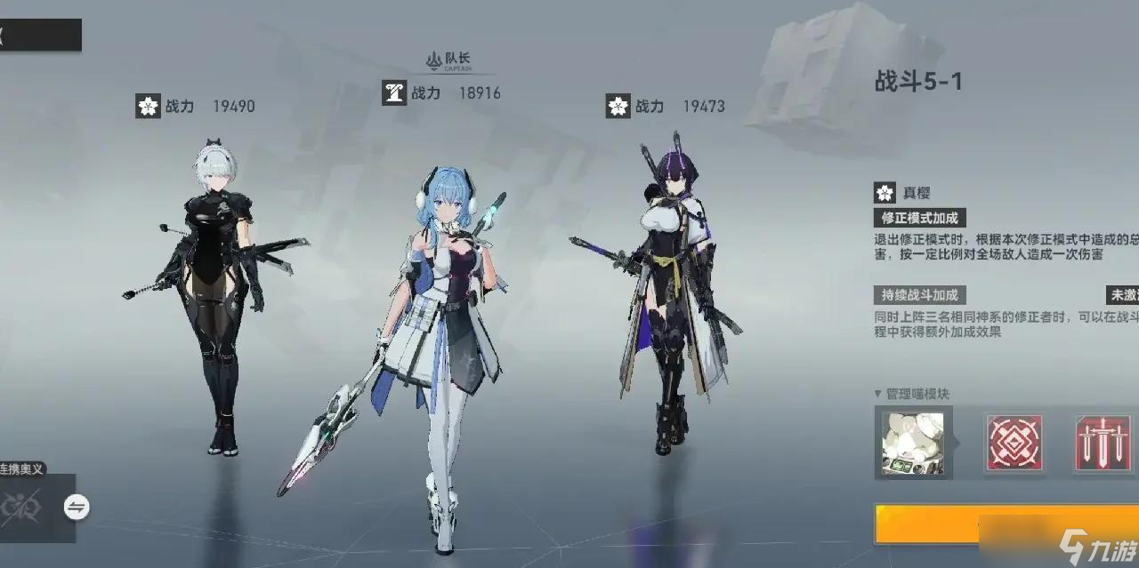 ���֮�۾�����Ļ�ȡ