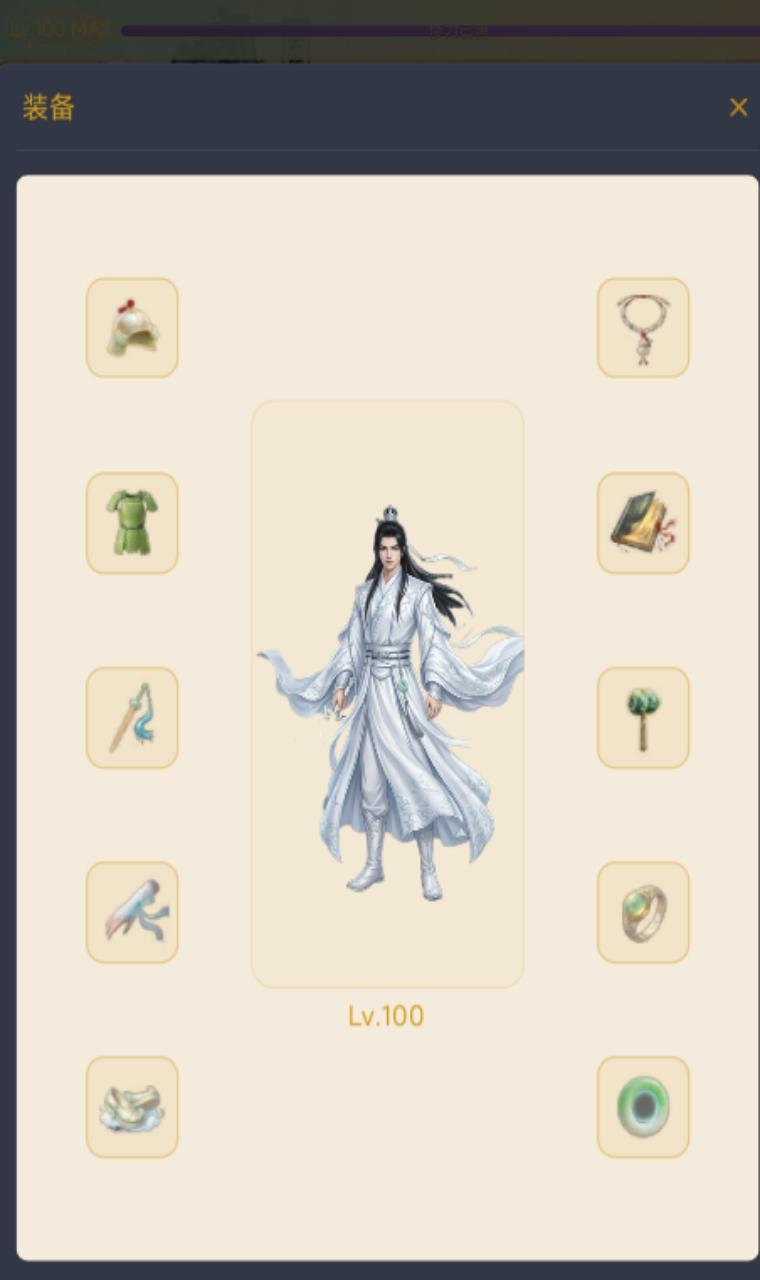 ��÷���¼ʲôʱ��� ��������ʱ��Ԥ��