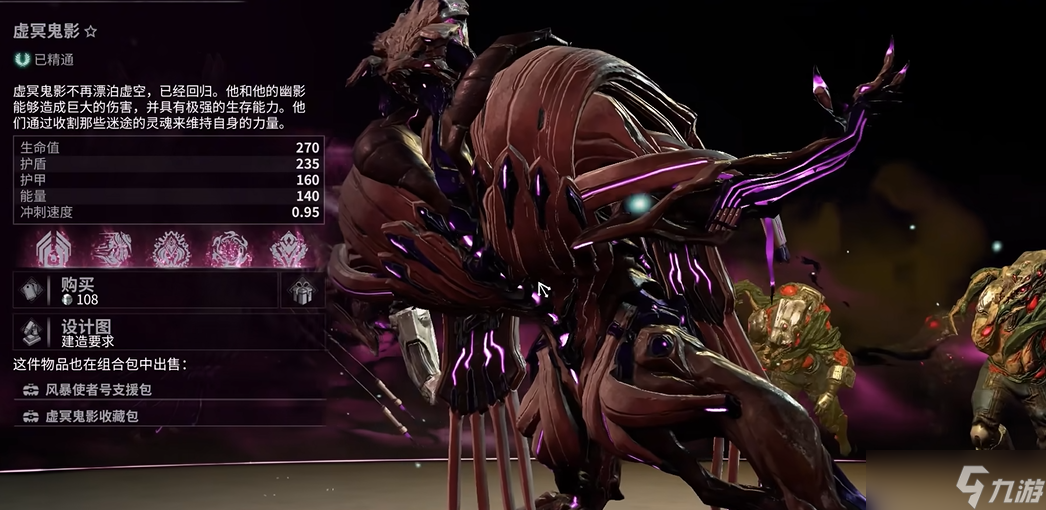 �Ǽ�ս����ڤ��Ӱ����ˢ��