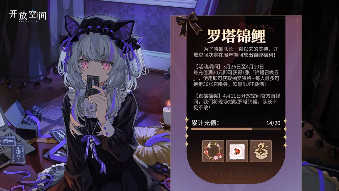 ����Ԥ��ح��������