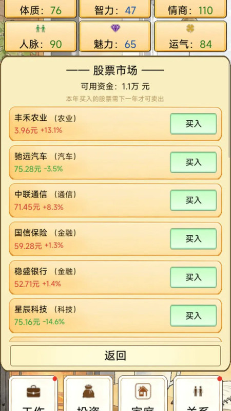 �˼��ʮ�غ�����