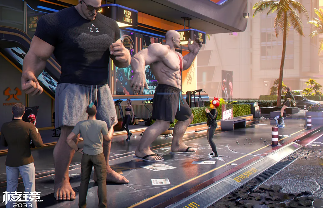 棱镜2033手游好玩吗_wishdown.com 棱镜2033手游好玩吗_wishdown.com