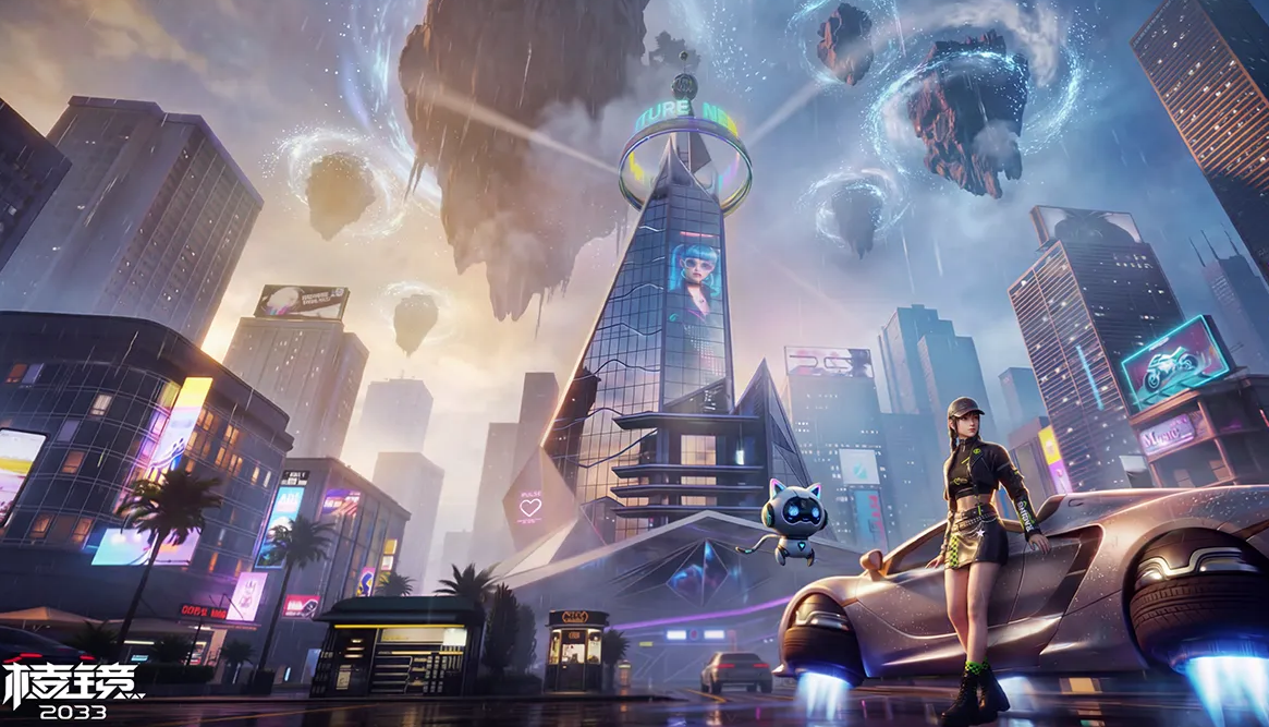 棱镜2033手游好玩吗_wishdown.com 棱镜2033手游好玩吗_wishdown.com