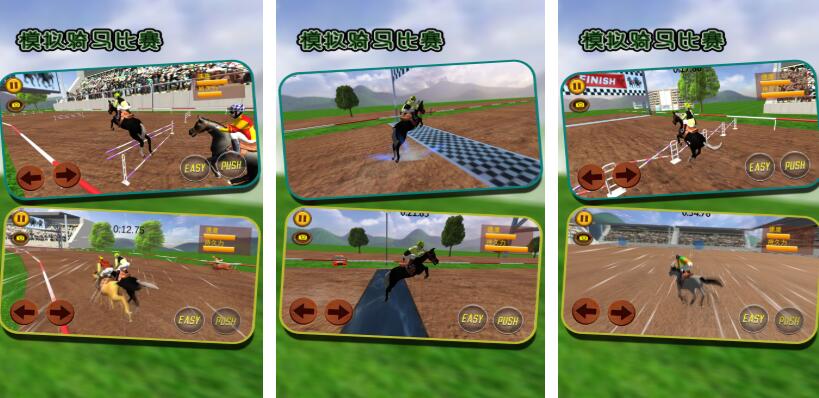 街机赛马单机游戏推荐_wishdown.com 街机赛马单机游戏推荐_wishdown.com