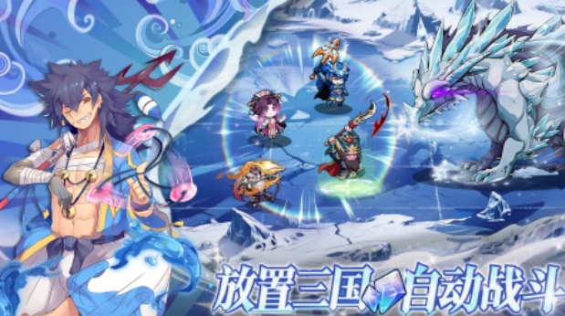 欢乐冲锋手游好玩吗_wishdown.com 欢乐冲锋手游好玩吗_wishdown.com