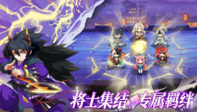 欢乐冲锋手游好玩吗_wishdown.com 欢乐冲锋手游好玩吗_wishdown.com