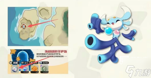 �������������������ץȡ�����﹥��