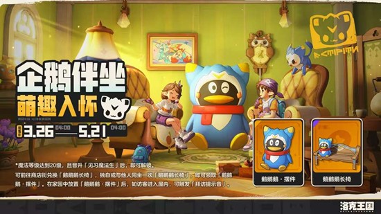 �����������&times;���������Ϯ