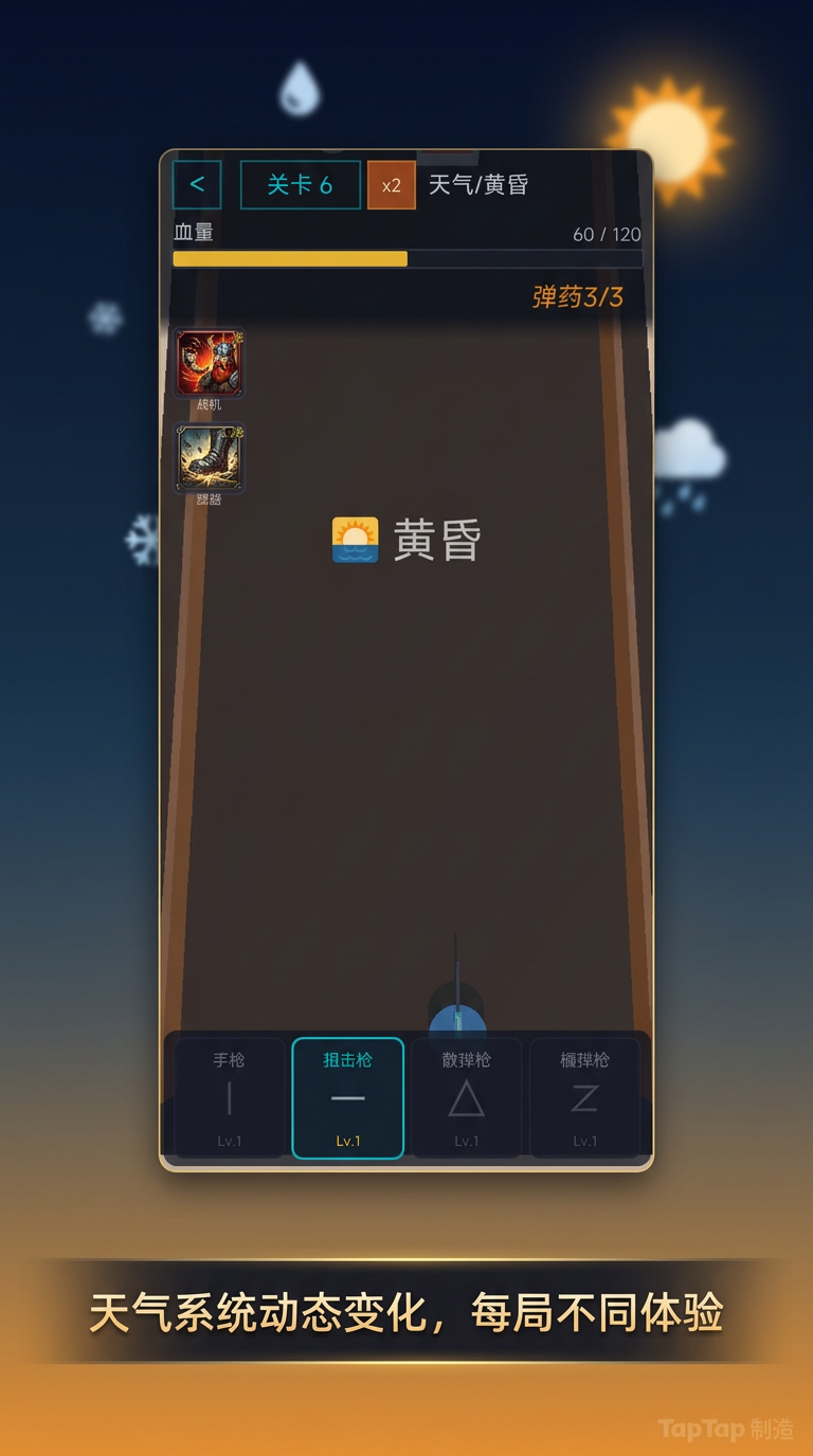 ǹ��ָ������� ǹ��ָ���淨���