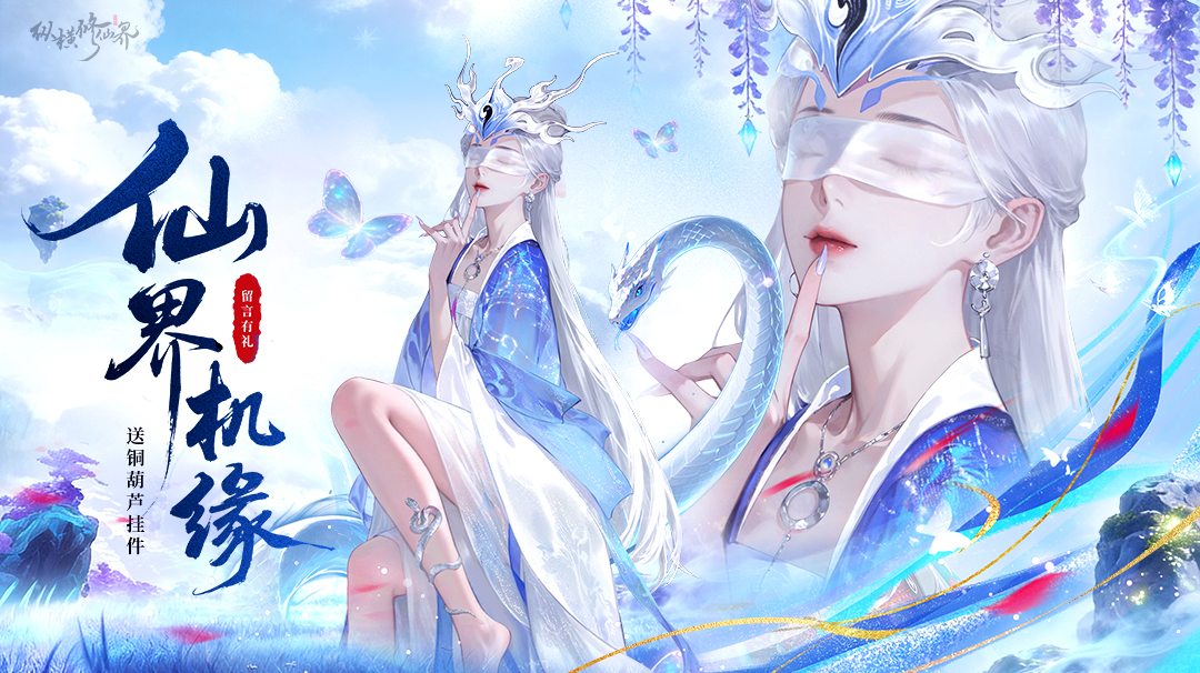 �ݺ����ɽ�����ʱ�����