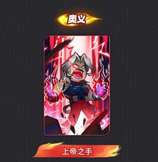 最强斗王卢卡尔怎么打_wishdown.com 最强斗王卢卡尔怎么打_wishdown.com