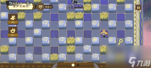 �ﻪ���½�������1-15��Կ���������Ƽ�