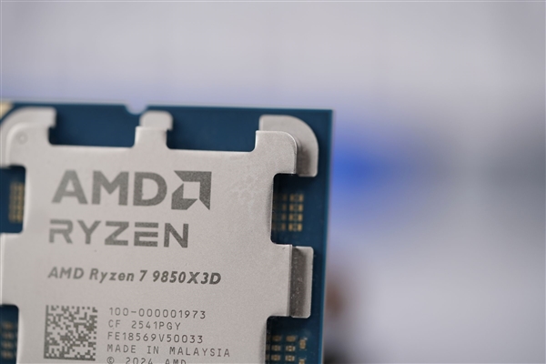 最强游戏处理器!锐龙7 9850X3D处理器图赏_wishdown.com 最强游戏处理器!锐龙7 9850X3D处理器图赏_wishdown.com