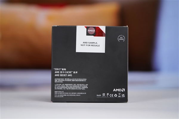 最强游戏处理器!锐龙7 9850X3D处理器图赏_wishdown.com 最强游戏处理器!锐龙7 9850X3D处理器图赏_wishdown.com