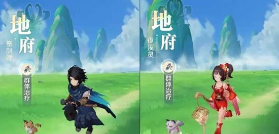 灵兽大冒险职业有哪些_wishdown.com 灵兽大冒险职业有哪些_wishdown.com