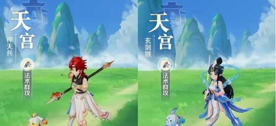 灵兽大冒险职业有哪些_wishdown.com 灵兽大冒险职业有哪些_wishdown.com