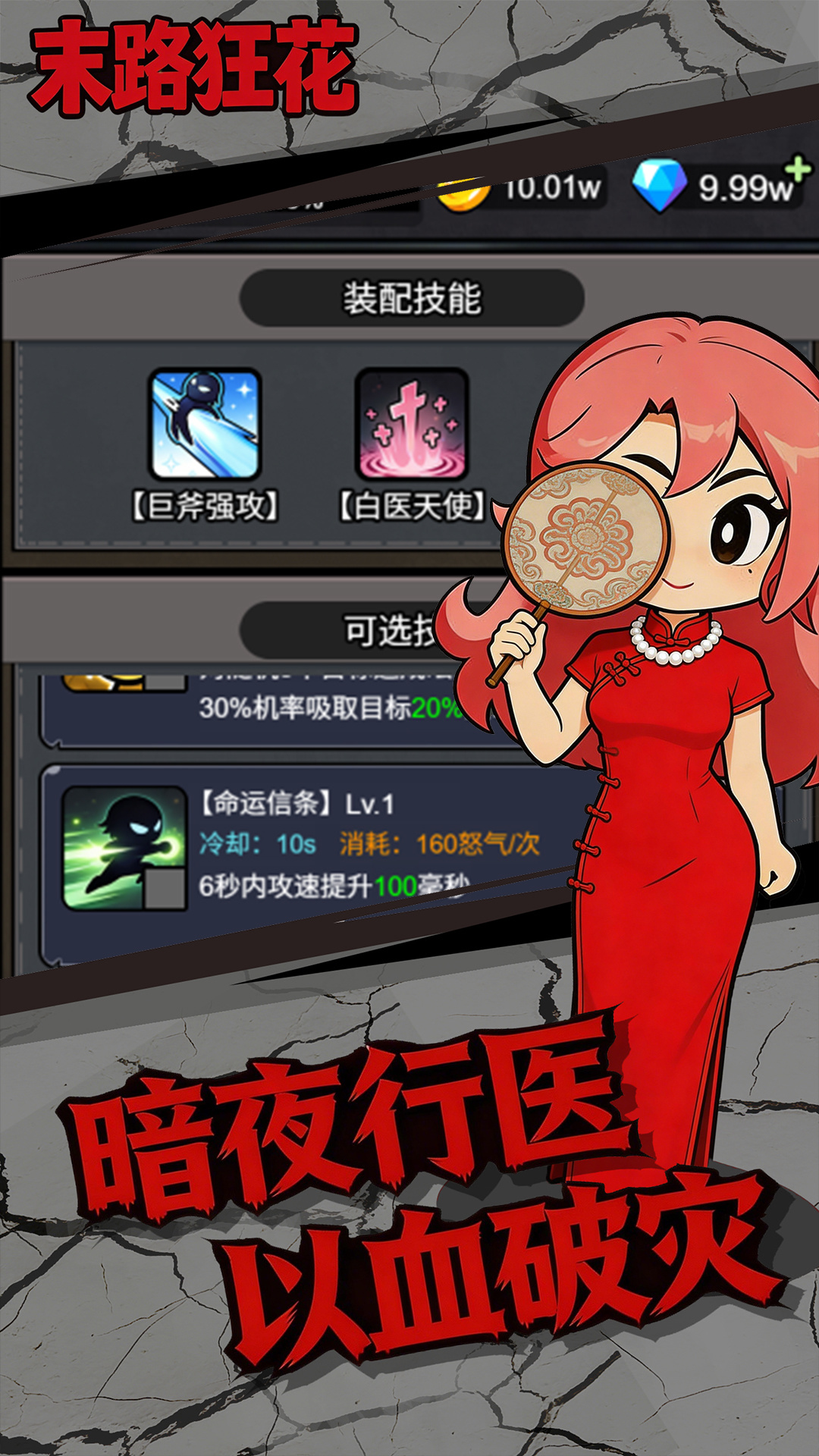 ĩ·��ʲôʱ��� ��������ʱ��Ԥ��