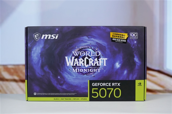 魔兽世界联名限定!微星RTX 5070魔兽世界至暗之夜图赏_wishdown.com 魔兽世界联名限定!微星RTX 5070魔兽世界至暗之夜图赏_wishdown.com