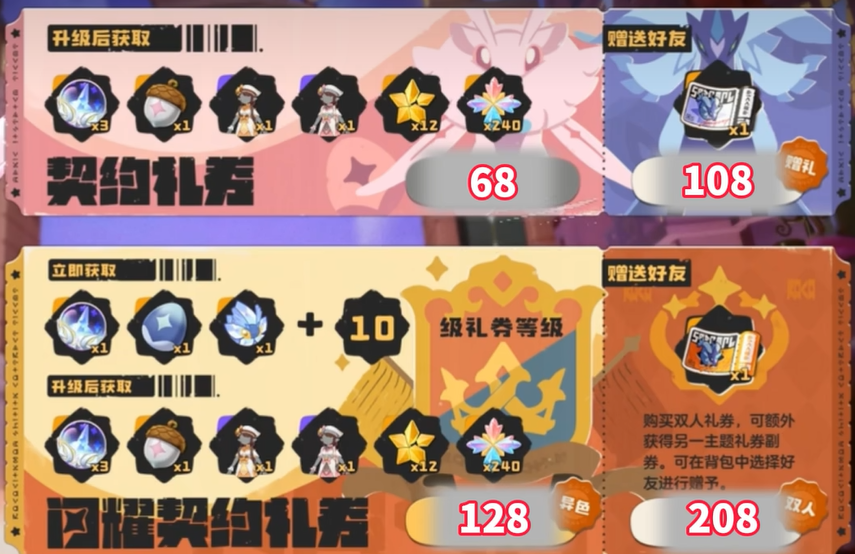 �����������ս��������