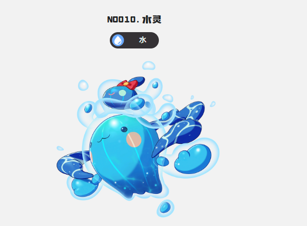 �����������ˮ����ô��