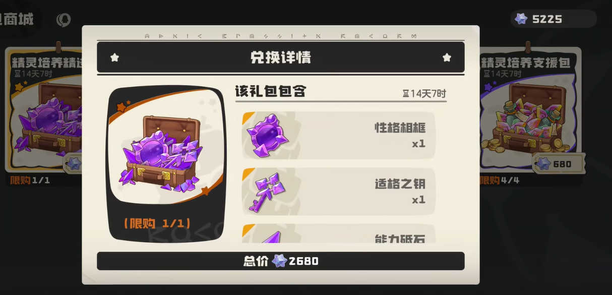 ������������Ը�������