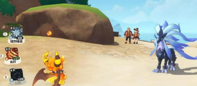 洛克王国世界上古战龙讲解_wishdown.com 洛克王国世界上古战龙讲解_wishdown.com