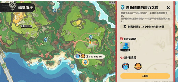 ����������繫�⿪��ʱ��һ��