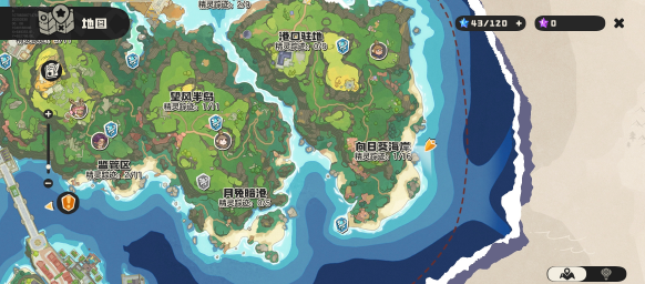 洛克王国世界公测开服时间一览_wishdown.com 洛克王国世界公测开服时间一览_wishdown.com