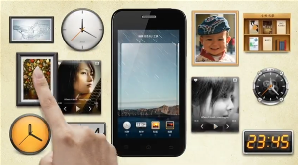 小米澎湃OS回应MIUI停更:已完成交棒 未来将逐步退出维护_wishdown.com 小米澎湃OS回应MIUI停更:已完成交棒 未来将逐步退出维护_wishdown.com