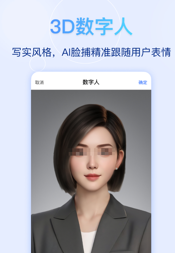 下载量高的会议记录App推荐:好用的会议笔记软件排行榜_wishdown.com 下载量高的会议记录App推荐:好用的会议笔记软件排行榜_wishdown.com