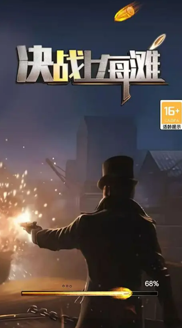 2026�����Ϻ�̲�����Ϸ�Ƽ������������߿ڱ��ĳ���ʽ�������