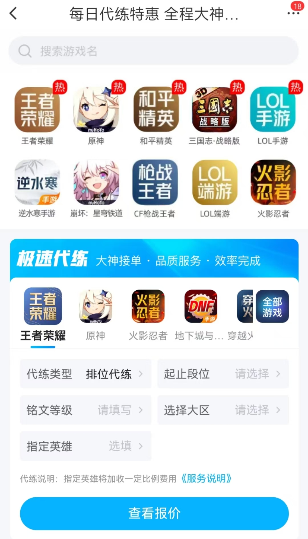 Steam账号出售平台推荐:安全可靠的Steam账户交易渠道_wishdown.com Steam账号出售平台推荐:安全可靠的Steam账户交易渠道_wishdown.com