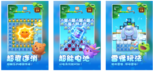 2026�����ֿ��ĵ���Ϸ�Ƽ������ɽ�ѹ��Ȥζʮ���������Ϸ�ϼ�