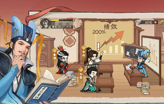 大店小二店长是谁?揭秘大店小二店长玩法与运营逻辑_wishdown.com 大店小二店长是谁?揭秘大店小二店长玩法与运营逻辑_wishdown.com