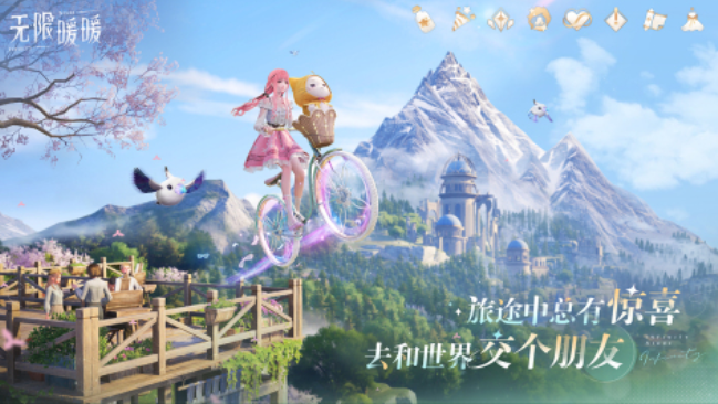 ���5�Ż���ɫ�ҹ��ܺ�����������Ϸ�Ƽ�