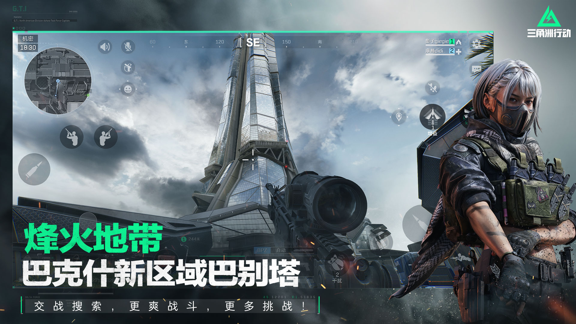 虚幻5优化出色且广受好评的热门游戏推荐_wishdown.com 虚幻5优化出色且广受好评的热门游戏推荐_wishdown.com