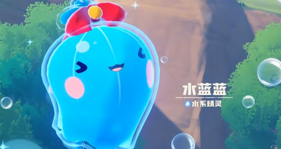 洛克王国世界圣光迪莫介绍_wishdown.com 洛克王国世界圣光迪莫介绍_wishdown.com