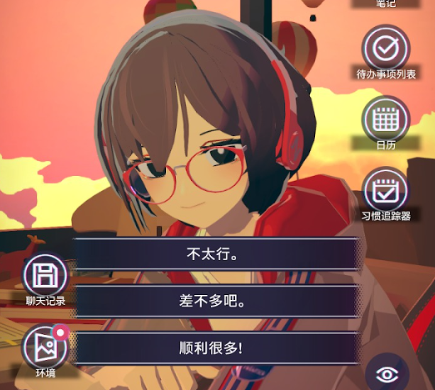 放松时光与你共享LoFi故事手游公测时间及开服日期一览_wishdown.com 放松时光与你共享LoFi故事手游公测时间及开服日期一览_wishdown.com