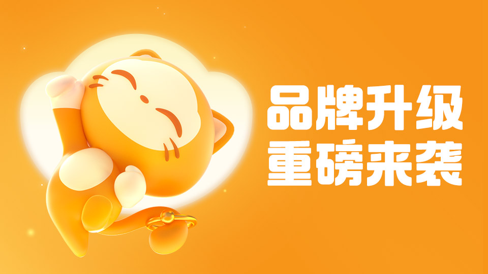 荒野乱斗账号购买渠道推荐与安全选购指南_wishdown.com 荒野乱斗账号购买渠道推荐与安全选购指南_wishdown.com