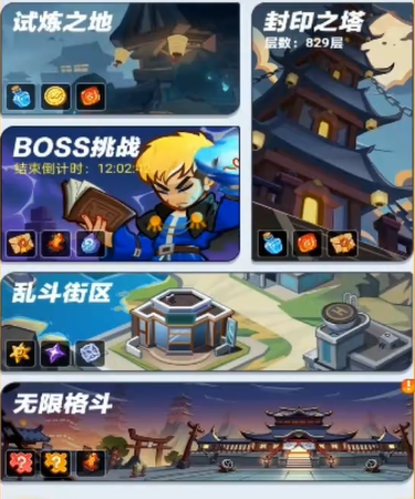 ��ǿ������ӡ֮������