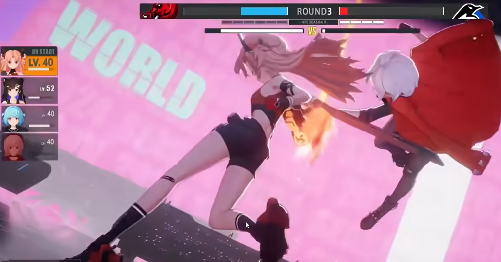 虚环公司介绍_wishdown.com 虚环公司介绍_wishdown.com