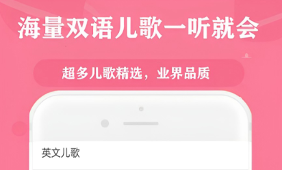 免费听歌软件推荐:2024年好用又完全免费的音乐App排行榜_wishdown.com 免费听歌软件推荐:2024年好用又完全免费的音乐App排行榜_wishdown.com