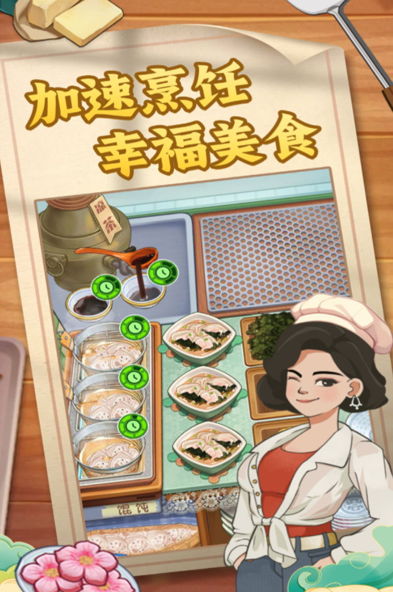 �ǹ�ɭ��������ô��