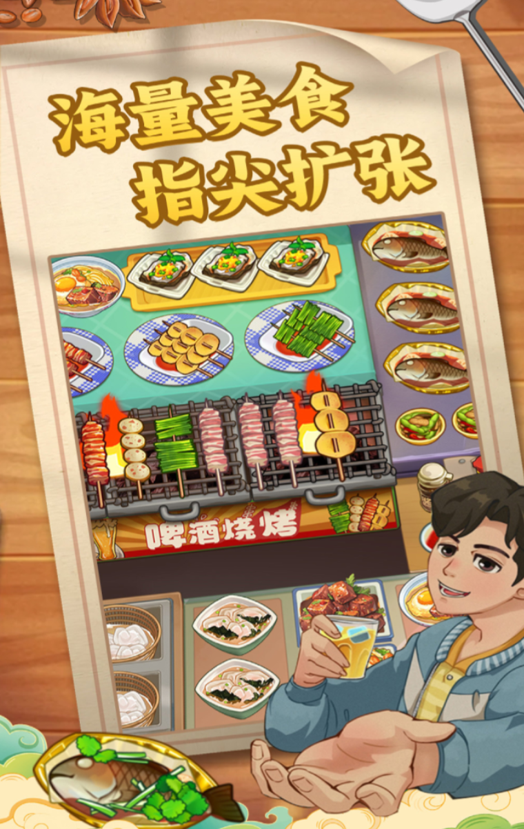 糖果森林逃脱怎么玩_wishdown.com 糖果森林逃脱怎么玩_wishdown.com