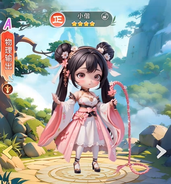 武侠称霸手游上线时间一览_wishdown.com 武侠称霸手游上线时间一览_wishdown.com