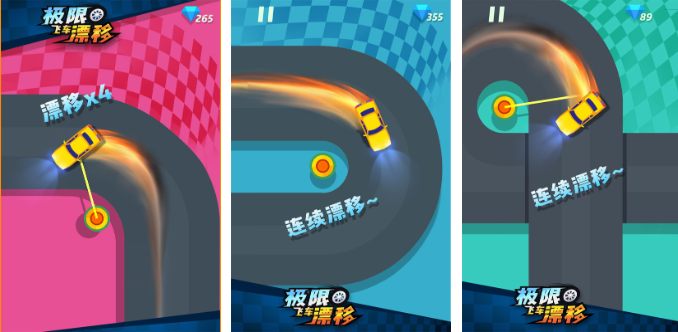 2026年免费飞车手游排行榜:十大热门竞速游戏推荐_wishdown.com 2026年免费飞车手游排行榜:十大热门竞速游戏推荐_wishdown.com