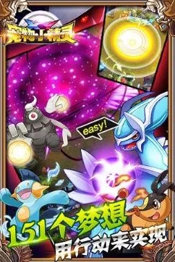 2026�����ܻ�ӭ��5�����С��������Ϸ�Ƽ�