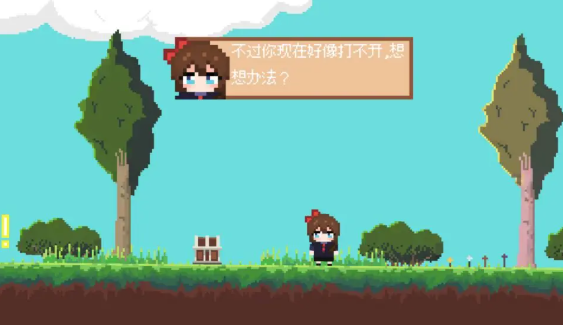 2026无需网络也能玩的单机游戏推荐合集_wishdown.com 2026无需网络也能玩的单机游戏推荐合集_wishdown.com